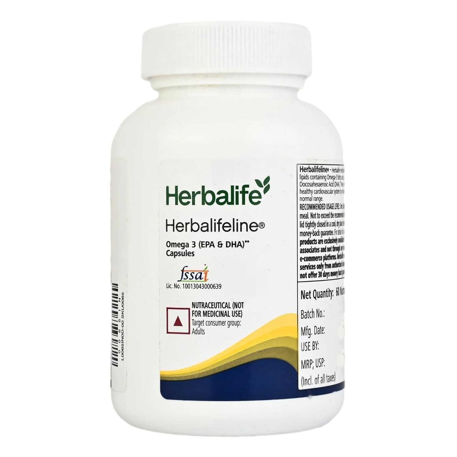 Herbalife Herbalifeline Omega 3 Capsules 60 Softgels 90g Heart Health