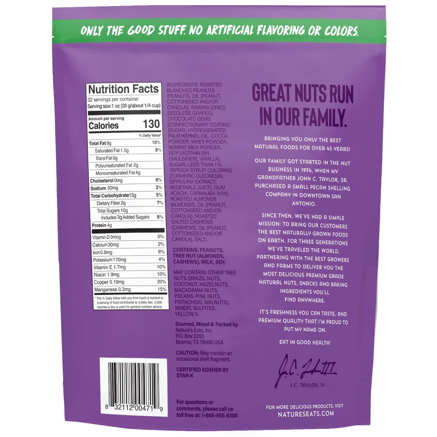 Recovery, Muscle Mix, 32 Oz