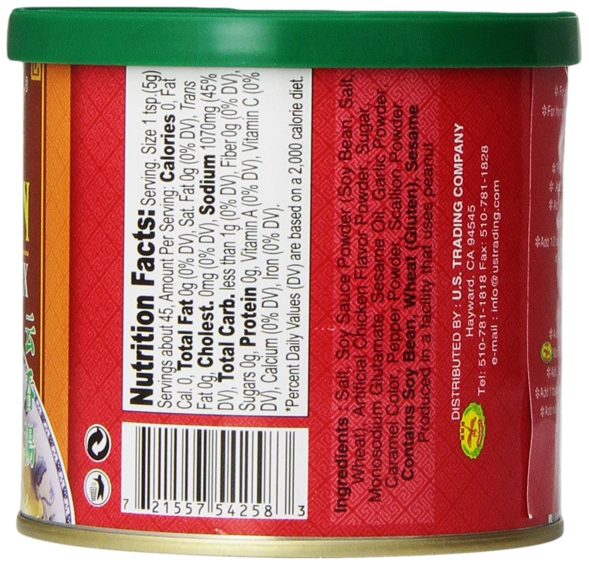 Dragonfly Won Ton Instant Soup Mix, 8 Ounce 8 ounce (Pack of 1)