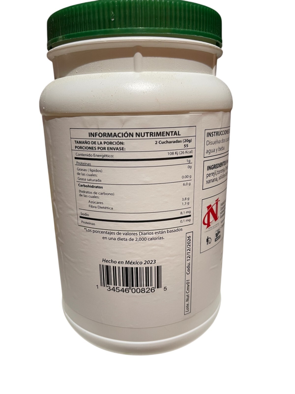 Hugo Verde 2.2lb Enhancer Supple, Pineapple, Celery, Nopal, Parsley, Grapefruit,