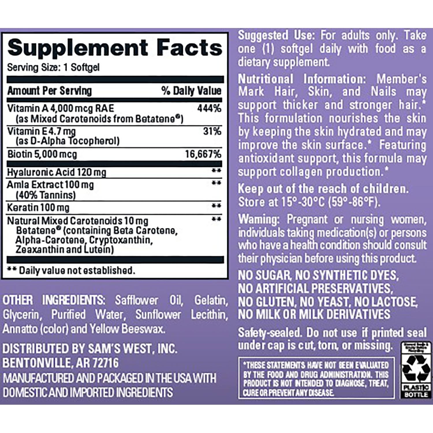 Member’s Mark Advanced Hair, Skin & Nails Softgels, 120 ct. Hyaluronic Acid