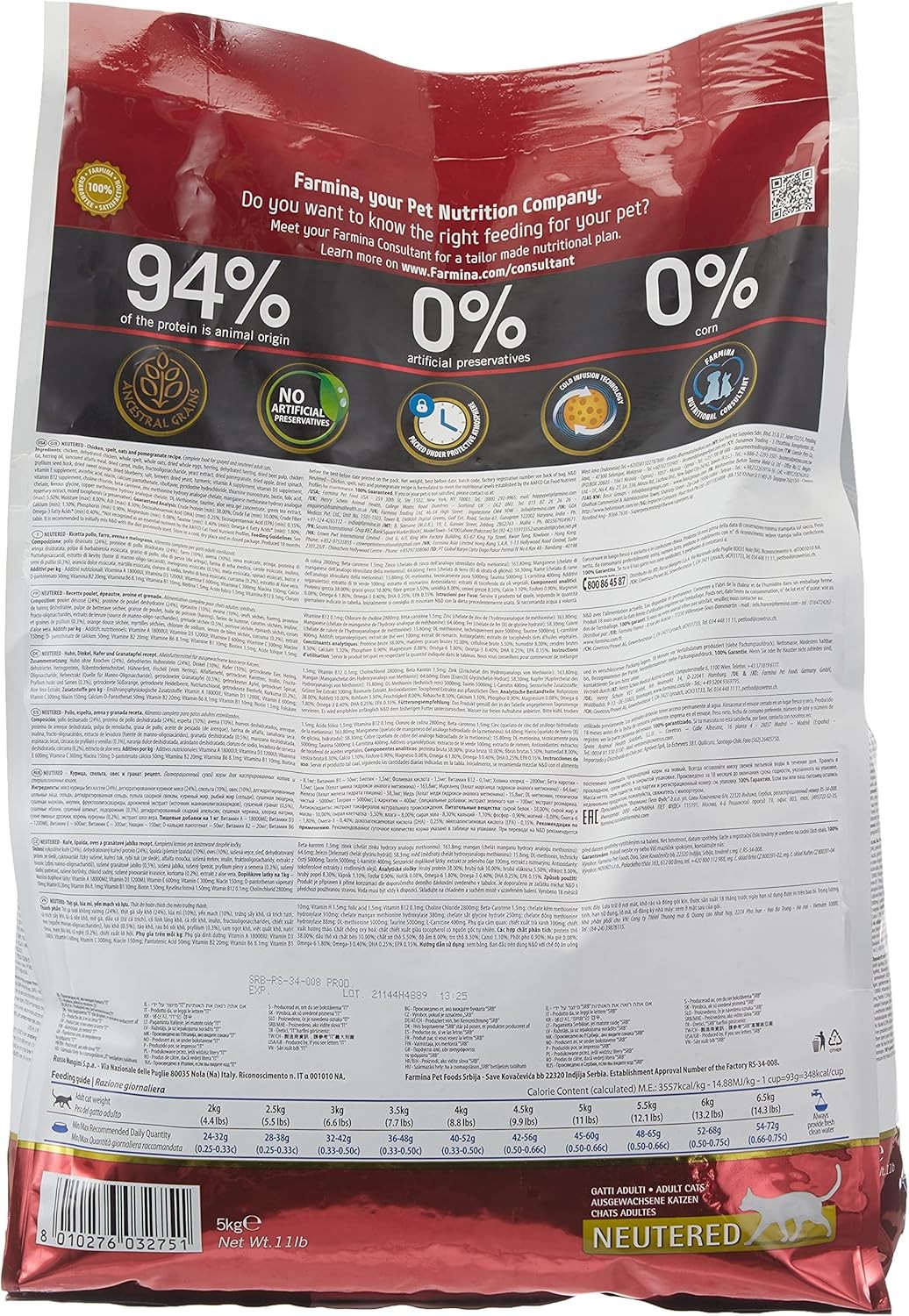 farmina N&D Low Grain Neutured Chicken and Pomegranate Adult Cat-11 lb Bag