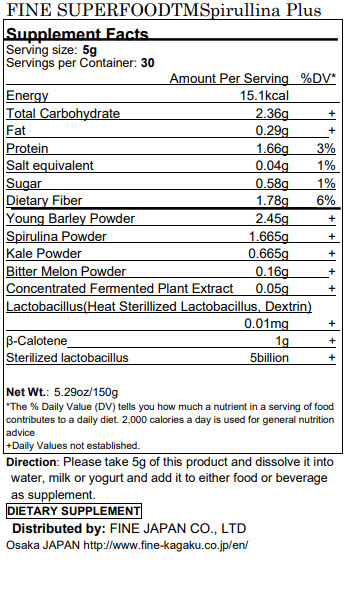 FINE JAPAN Superfood green Spirullina lactic acid bacteria, enzyme set of 24.