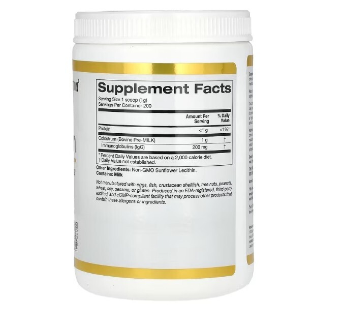 California Gold Nutrition, Colostrum, 7.05 oz (200 g)
