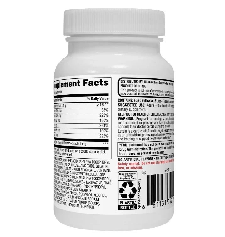 Equate Vision Formula with Lutein, Eye health and vision support Tablets 120 Ct,