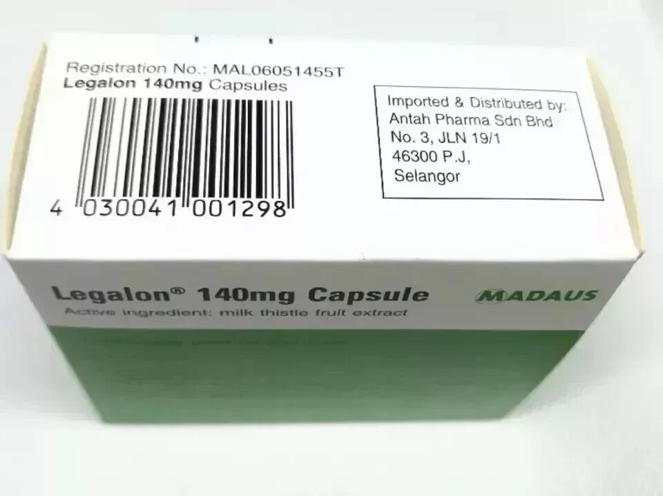 LEGALON 140mg by Madaus Germany Traditionally used for liver 30’s