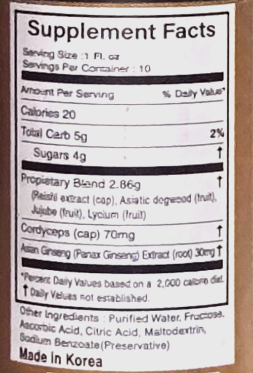 POWER PLUS Ginseng Energy Drink , Premium High Quality Herbal Boost 1 oz ea 3 pk