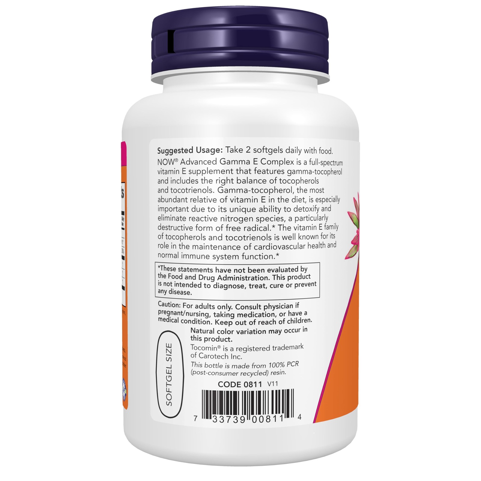 NOW Supplements, Advanced Gamma E Complex, Mixed 120 Count (Pack of 1), Brown
