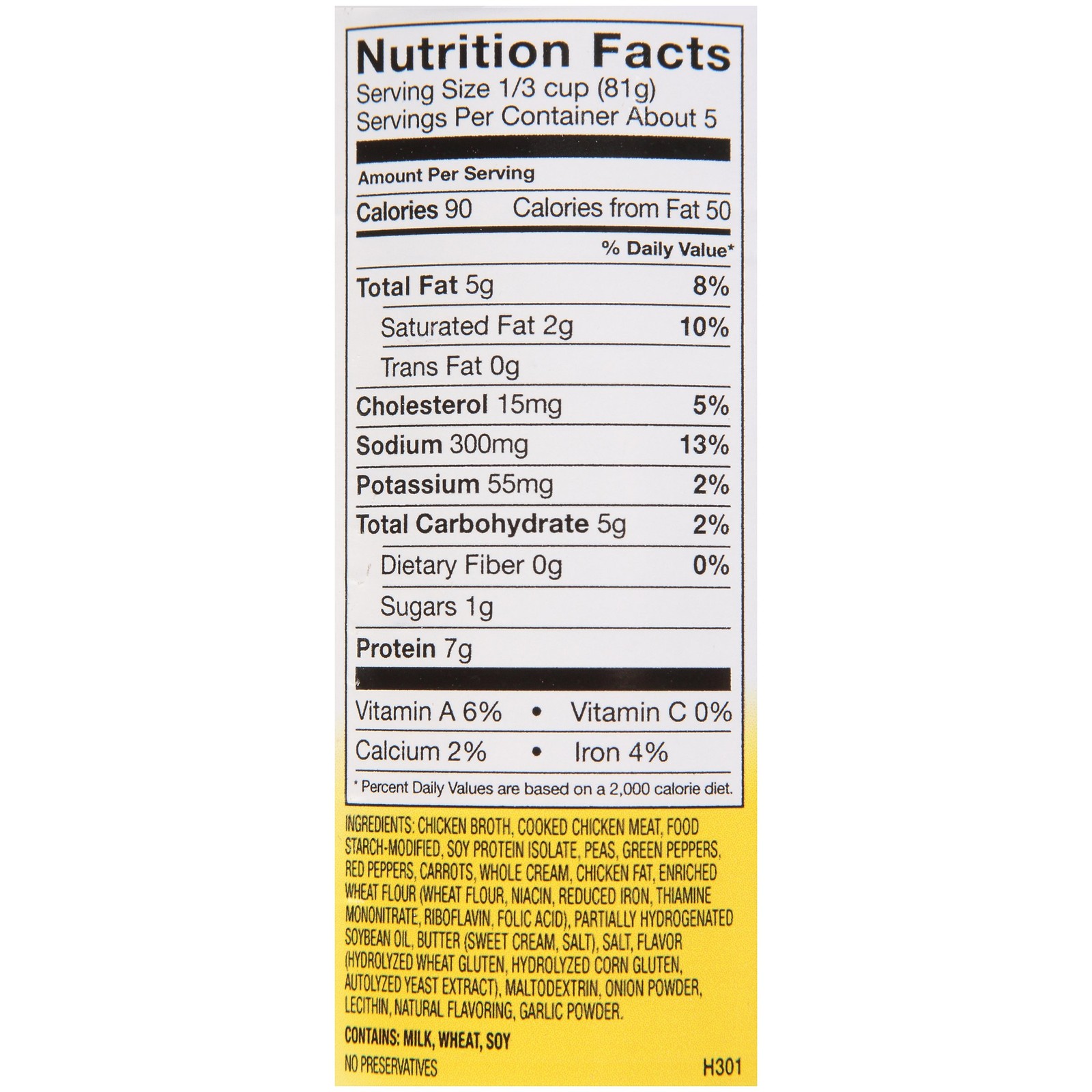 Thick-It Thickened Food Chicken a la King 15 oz. Can