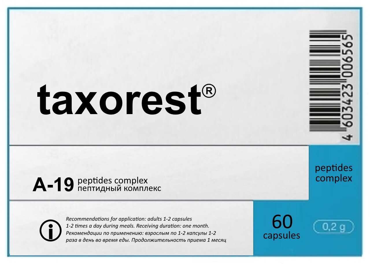 A-19 Taxorest Original Natural Khavinson Lung Peptide Bioregulator 60 capsules