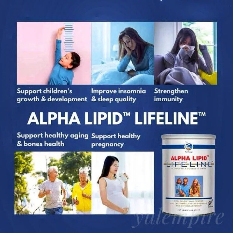 4 Boxes Alpha Lipid Lifeline Colostrum Milk Powder 14 sachets x 16g FASTSHIPPING