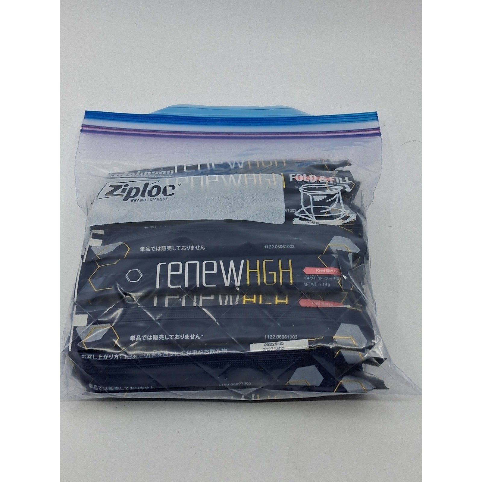Nutrifii Renew – Kiwi Berry, 28 servings, SEALED, EXP 4/2027 Multi-language