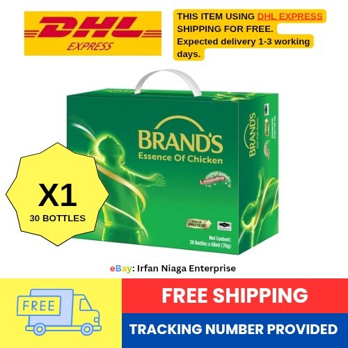 BRAND’S Essence of Chicken 1 Box Expiry Date 2027 (30x70g) Free Express Shipping