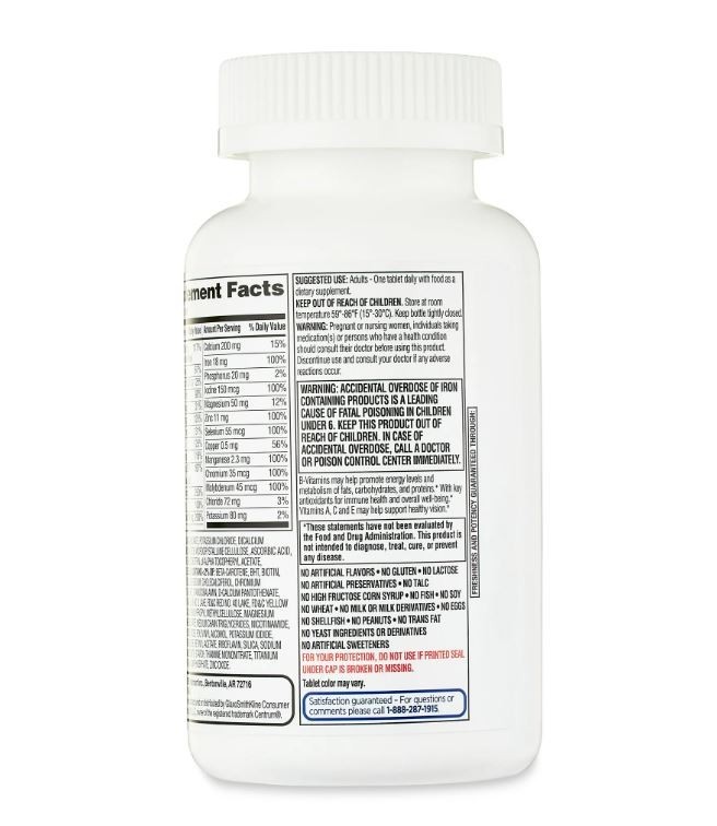 Equate Complete Multivitamin/Multimineral Supplement Tablets, Adults, 200 Count