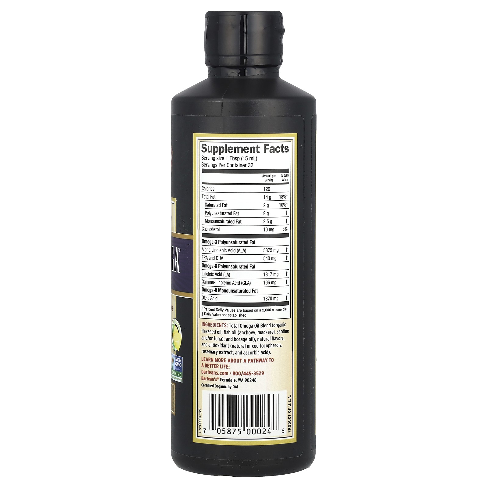 Master Blend, Total Omega Supplement 3 · 6 · 9, Lemonade, 16 fl oz (473 ml)