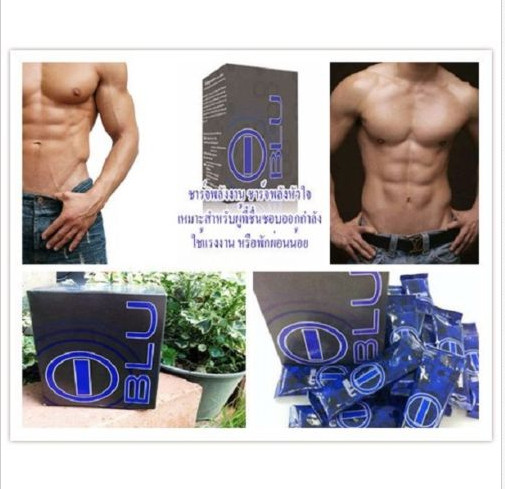 BHIP BLUE Energy Blend I-BLU Energy Drink Promotes Health, Fitness, Weightloss