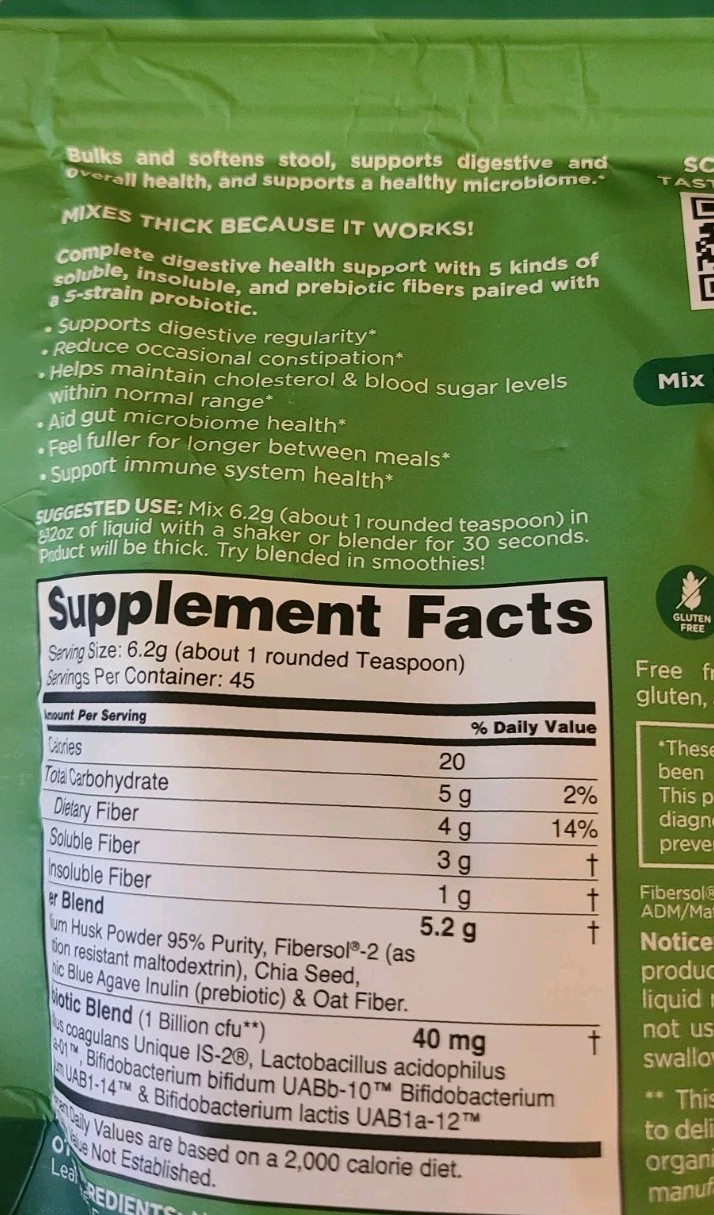 NBPure Daily Multi Fiber Mocha EXP 6/26 Fast Shipping