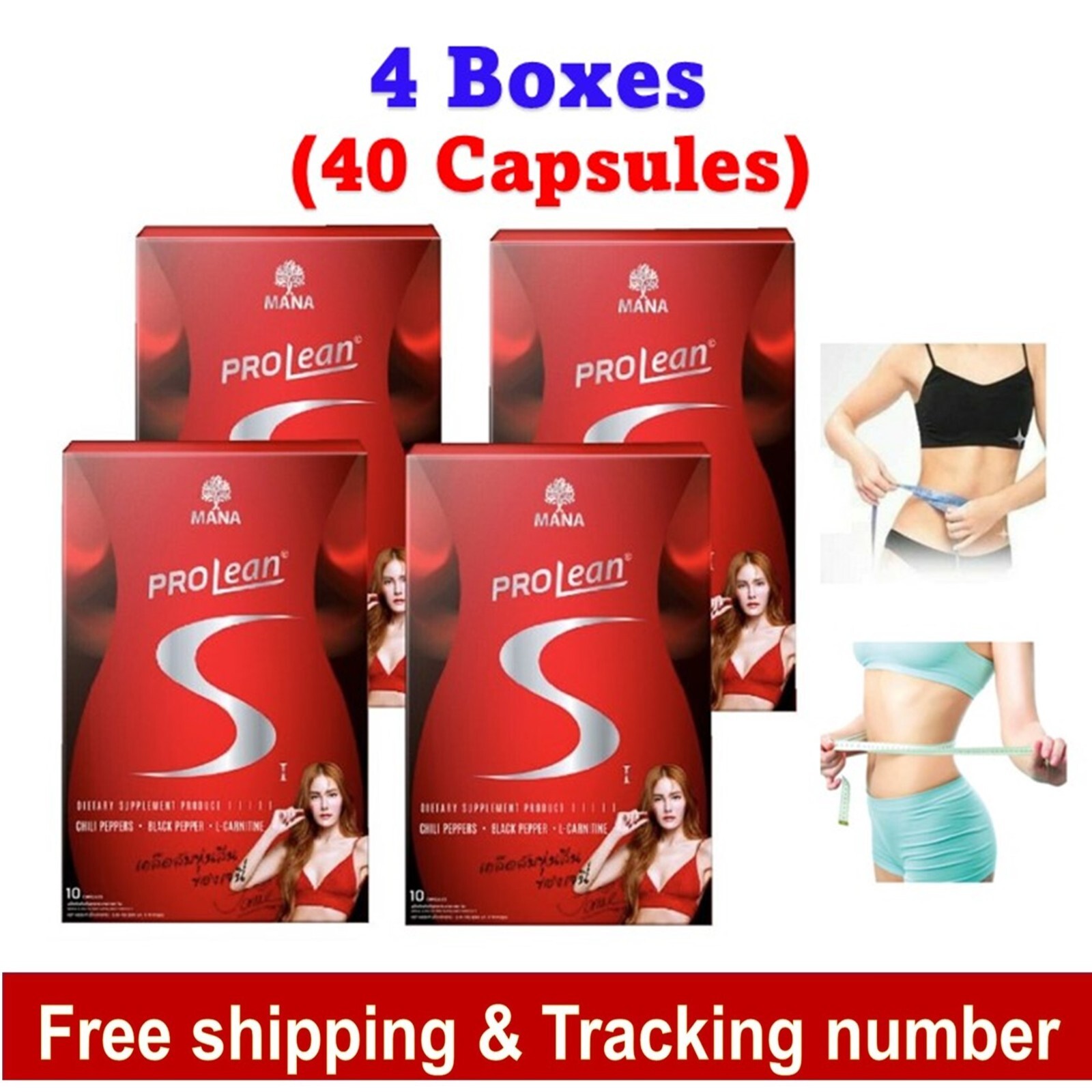 4 X MANA Prolean S Excess Dietary Supplement Burn Weight Control 10Capsules