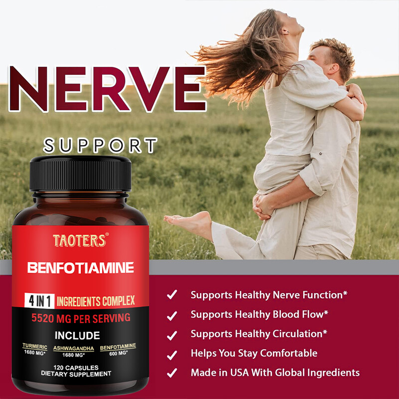 4-in-1 Complex with Benfotiamine and Curcumin Supports Blood Sugar 120 Capsules