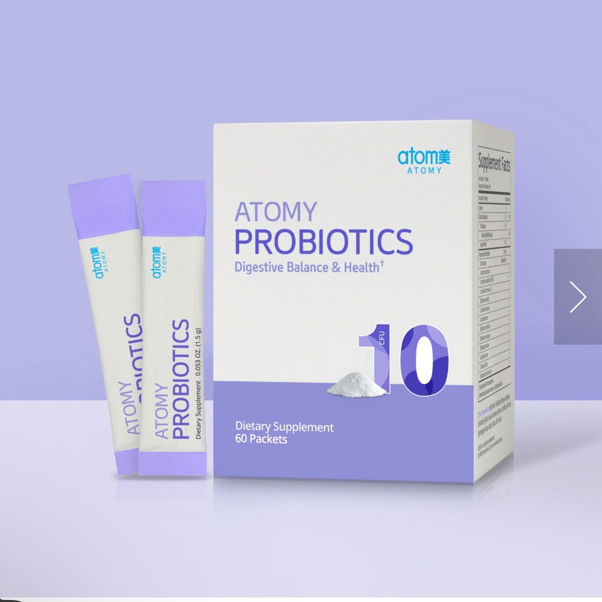 Atomy Probiotics Digestive Balance & Health Dietary Supplement – 60 Pkt freeshp