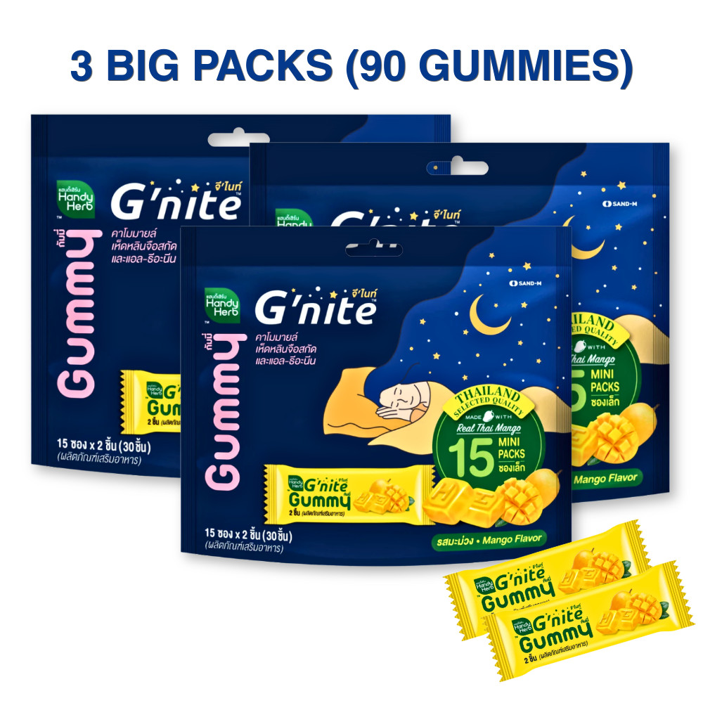 3x HandyHerb G’nite Gummy Mango 90 Pcs Relaxation Supplement Triple Value Pack