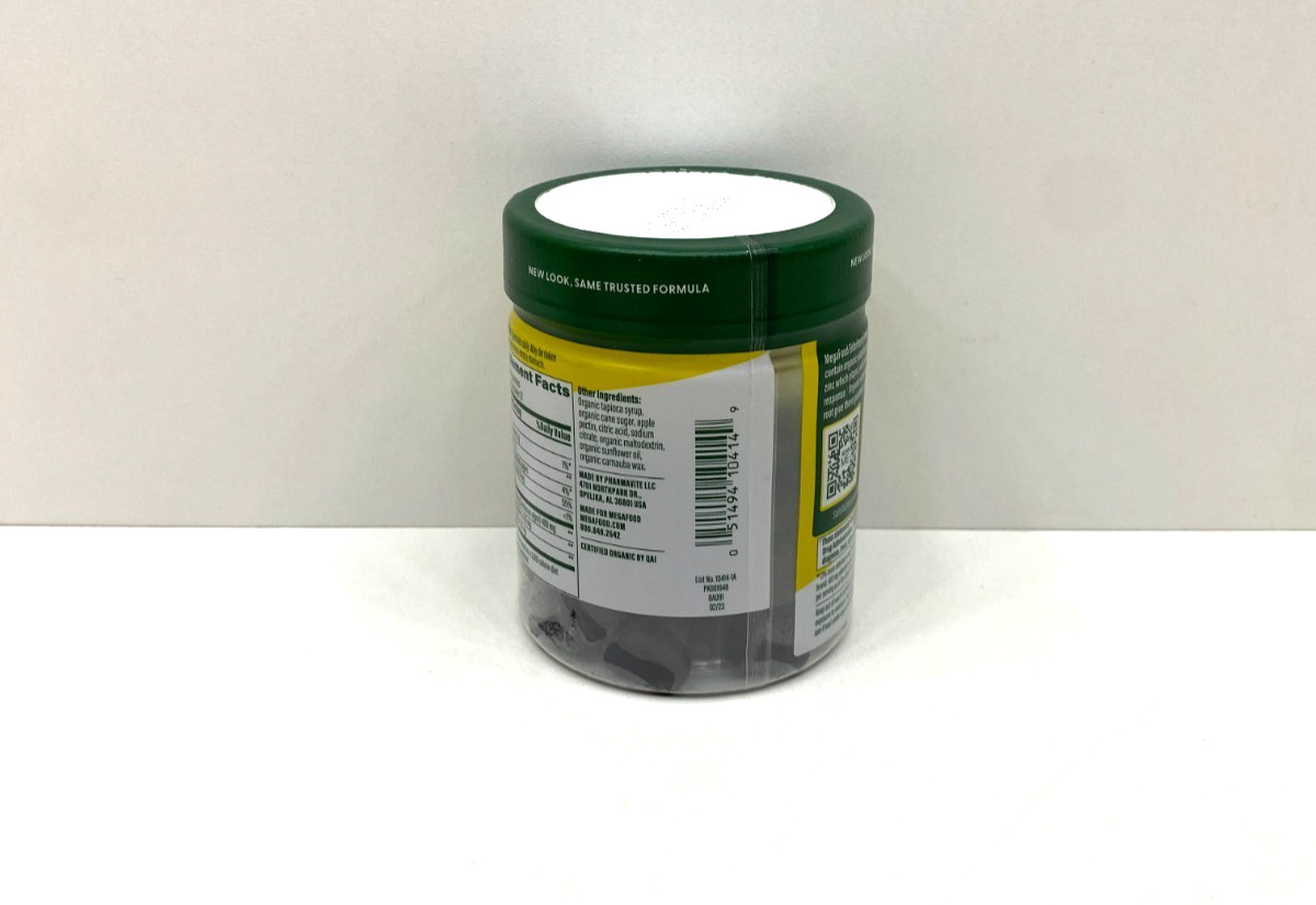NEW MegaFood Elderberry Immune Support Gummies Dietary Supplement SEALED