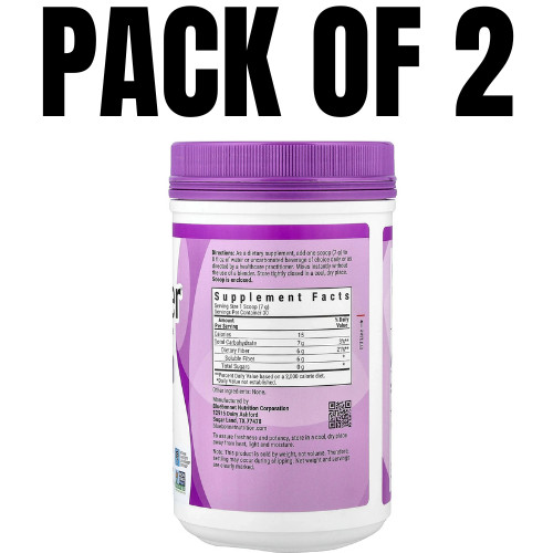 Sunfiber® Prebiotic Soluble Fiber – 7.4 oz (210 g) (Pack of 2)
