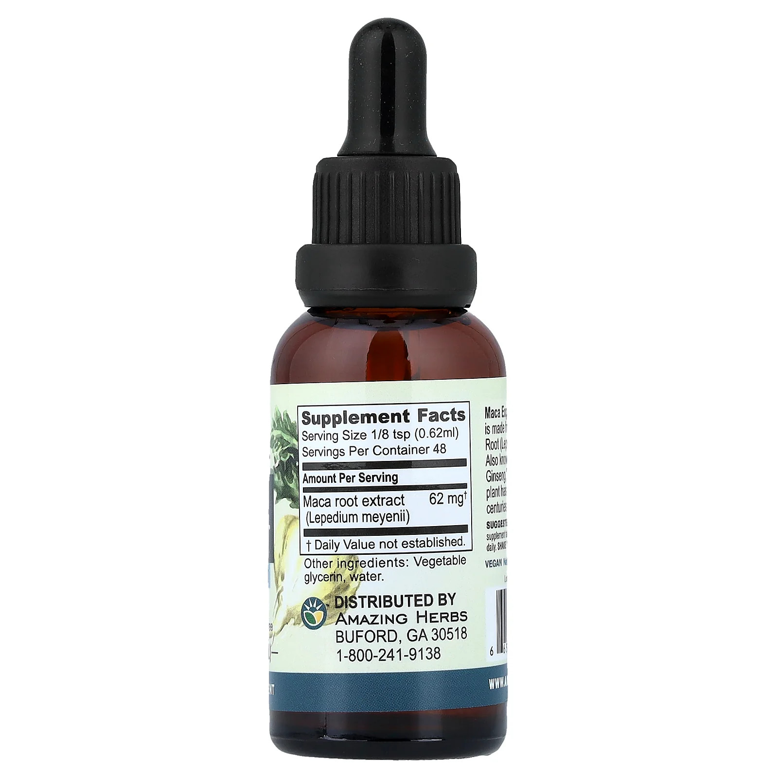 2 X Amazing Herbs, Maca Express� Liquid Extract, 1 fl oz (30 ml)
