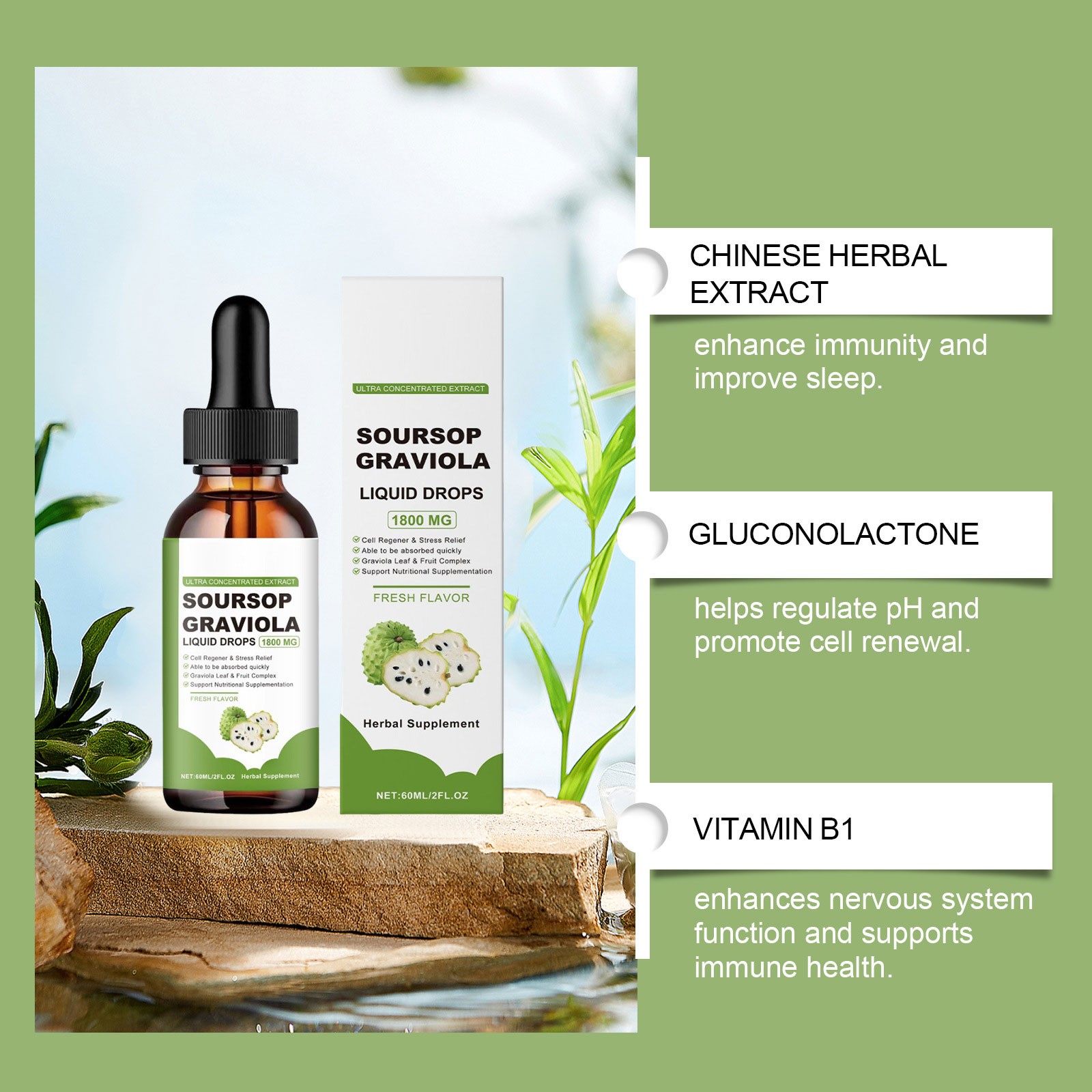 60ML Soursop Graviola Extract 1800MG Guanabana Annona Antioxidant Liquid Drop