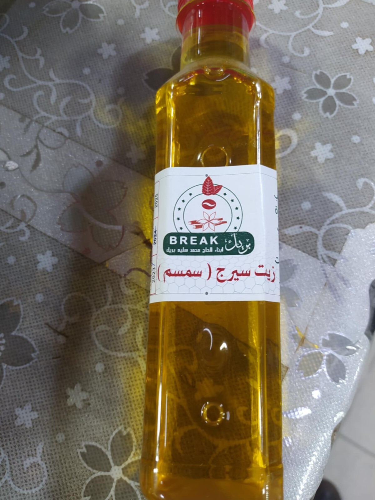 Organic Sesame Oil Heart Health Healthy Fats Antioxidants Calcium Magnesium250GM