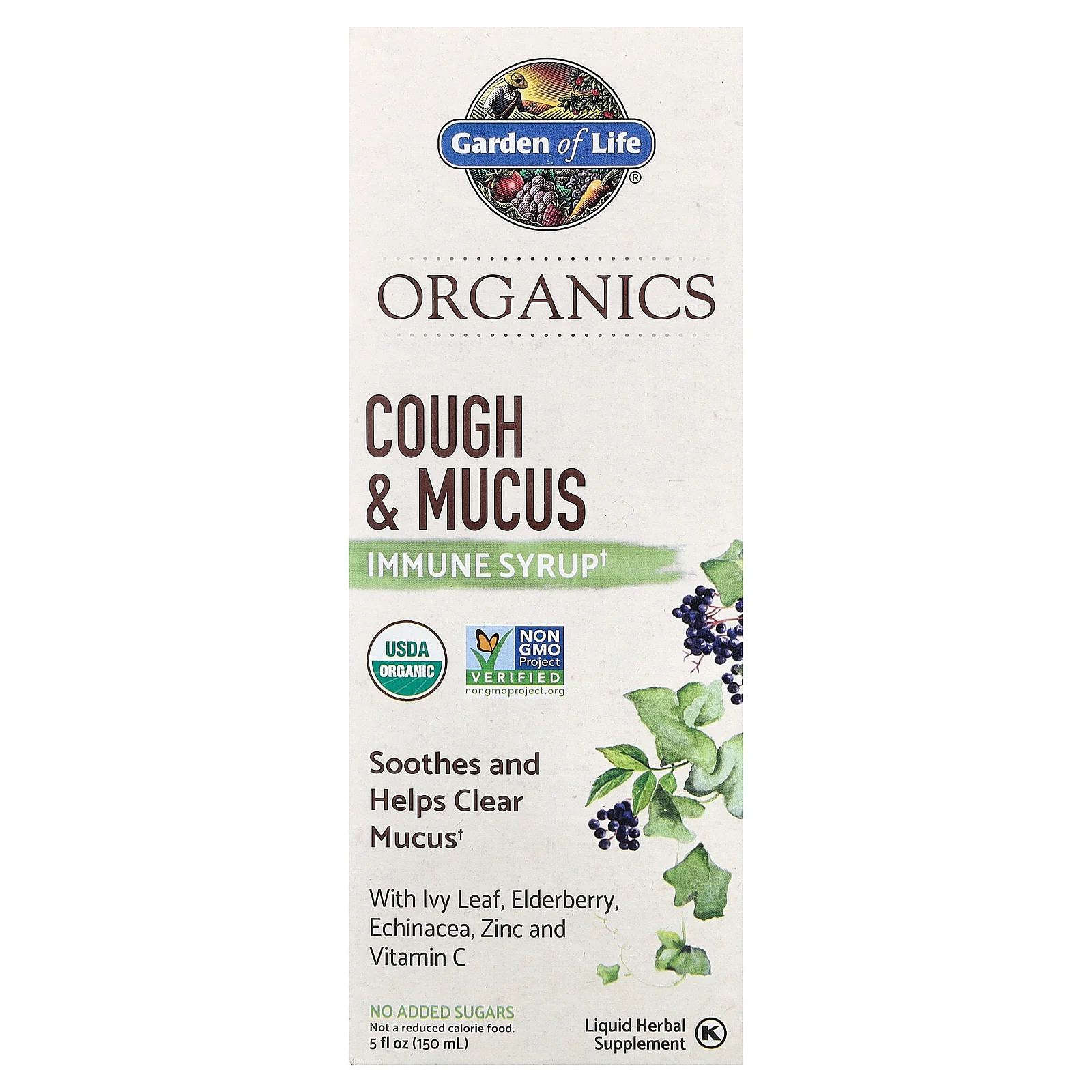 2 X Garden of Life, Organics, Cough & Mucus Immune Syrup, 5 fl oz ( 150 ml)