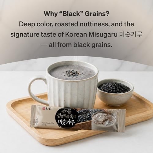 Misugaru Powder Drink Mix – 12 Count (8.47 Ounce, Pack of 1) Black Grain Mix