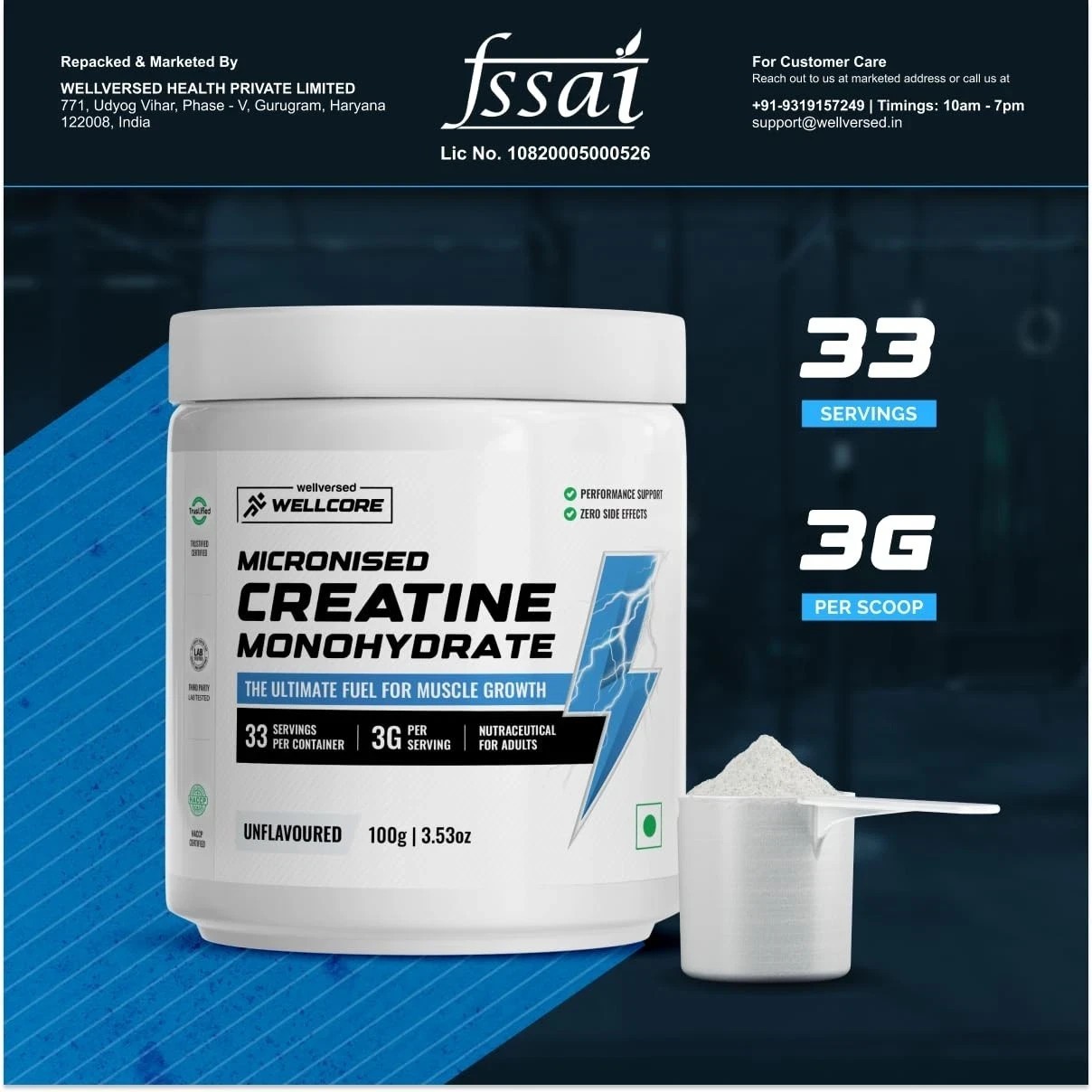 Wellcore Micronised Creatine Monohydrate Powder 100gm