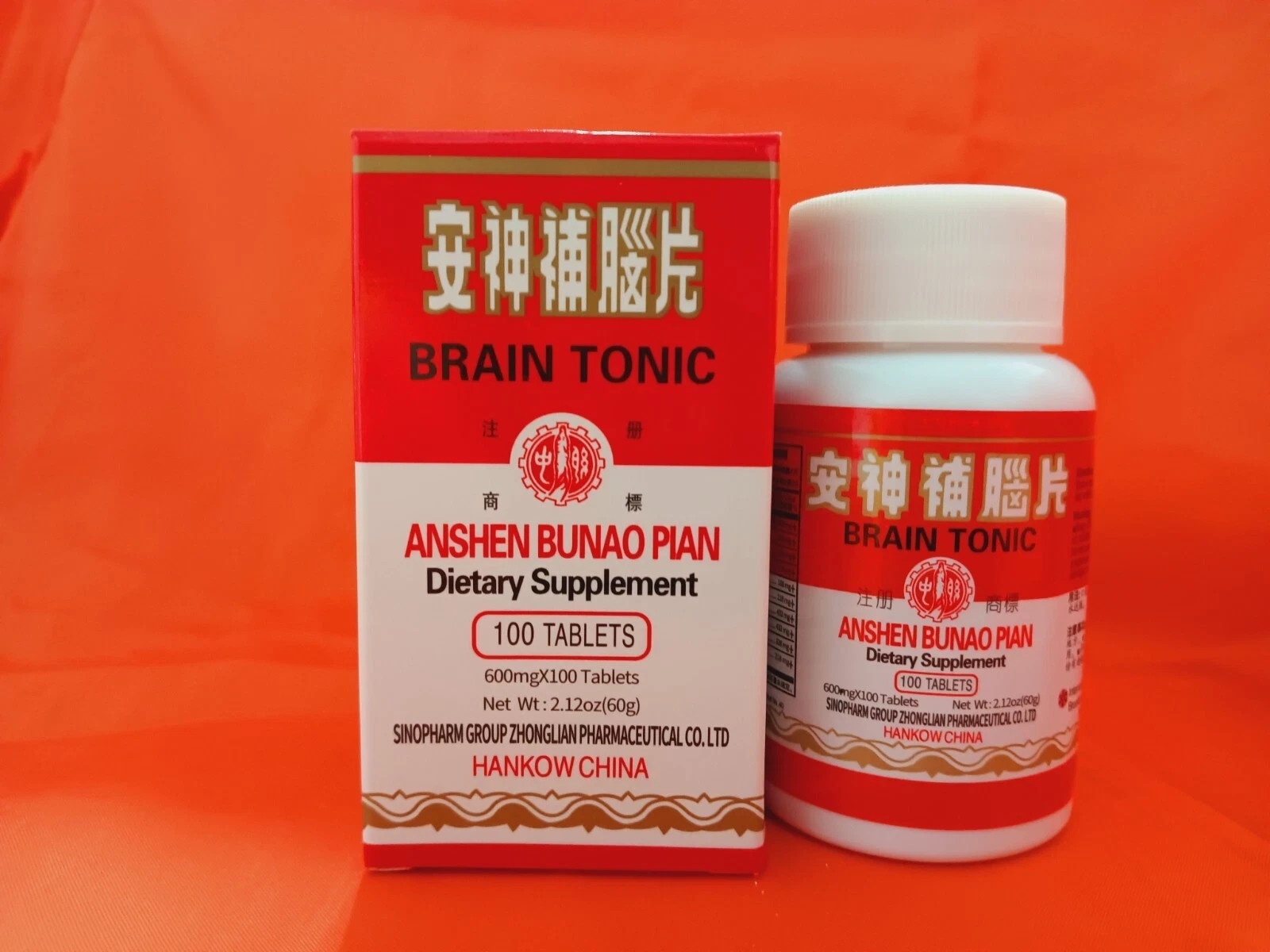 An Shen Bu Nao Pian/安神补脑片(100tablets/btl, 1btl/box)