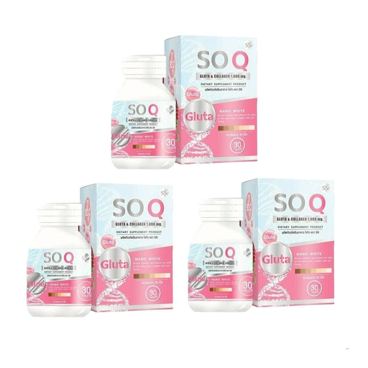 3x SOQ Gluta Collagen 1000 mg Supplements Anti Aging Reduces Freckle Dark Spots