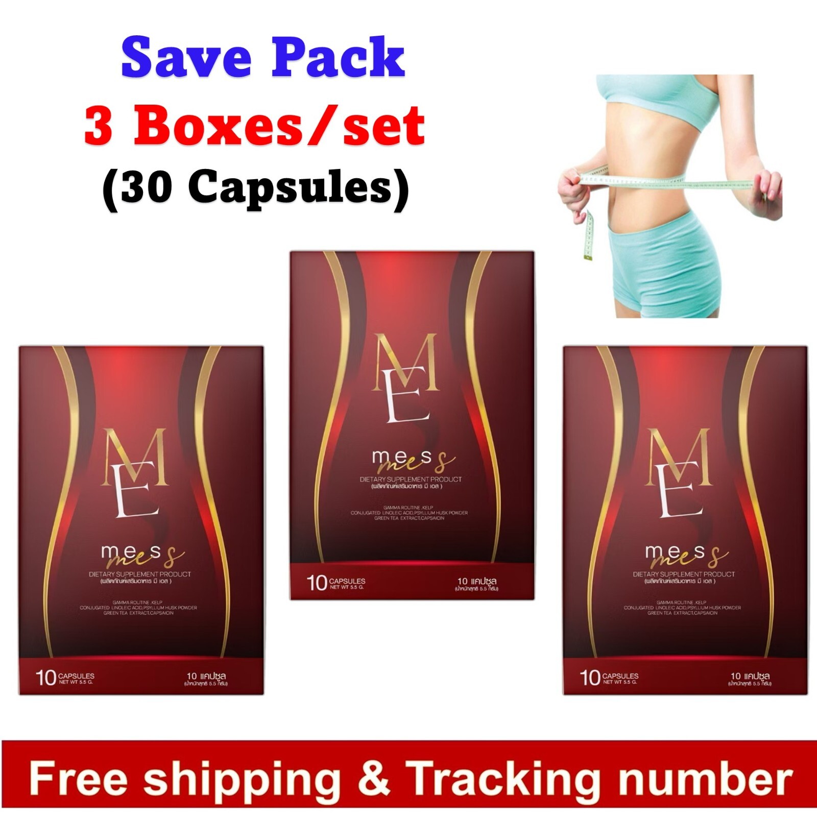 3x ME S Dietary Supplement Product Weight Management Slim Shape 30 Capsules
