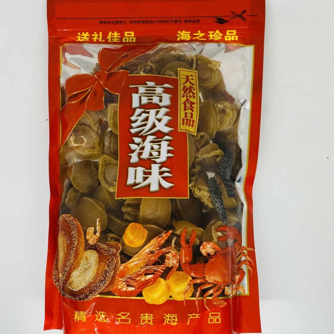 8oz-1LB Premium Dried Seafood Small Dalian Abalone US Seller 袖珍小鮑魚