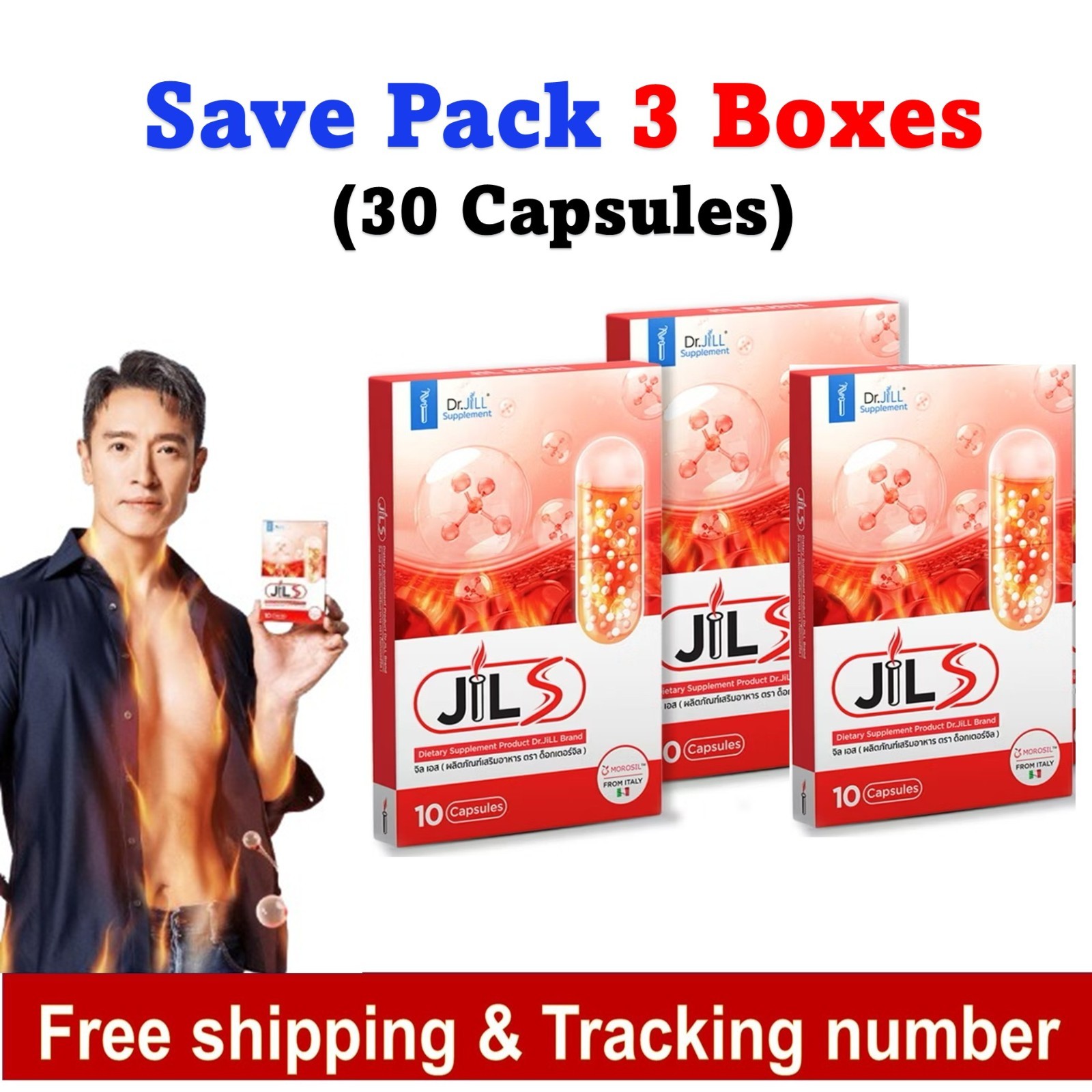 Jil S Burn Slim Youthful Healthy Weight Control Dietary Supplement 30 Capsules
