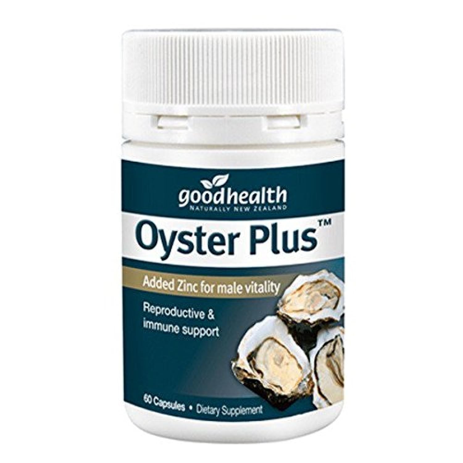 Goodhealth Zinc Plus Oyster Extract – 60 Capsules – Natural MarineSourced Zin…