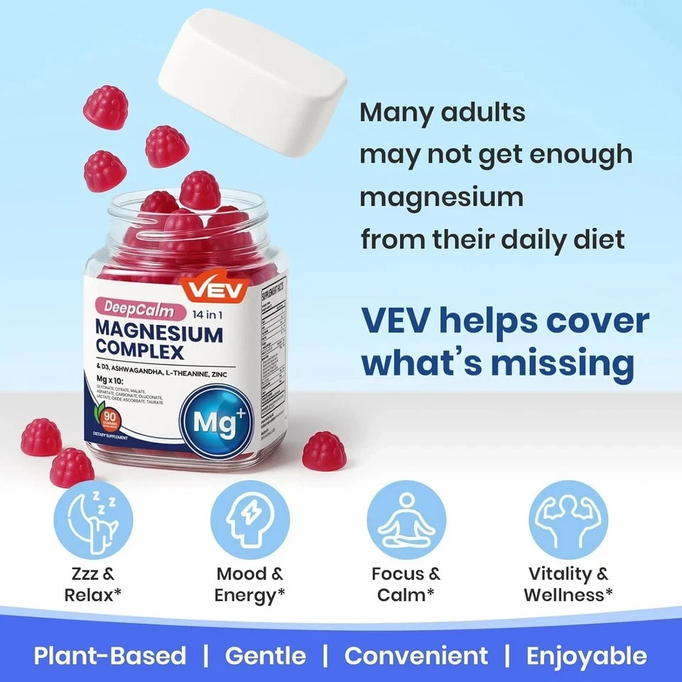DeepCalm VEV Magnesium Gummies 14-in-1 Stress & Sleep Support | Vegan, 90 Gummie