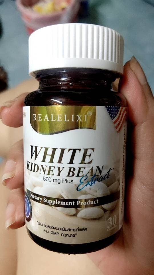 2X Real Elixir White Kidney Bean Extract Dietary Supplement Block Starch Sugar