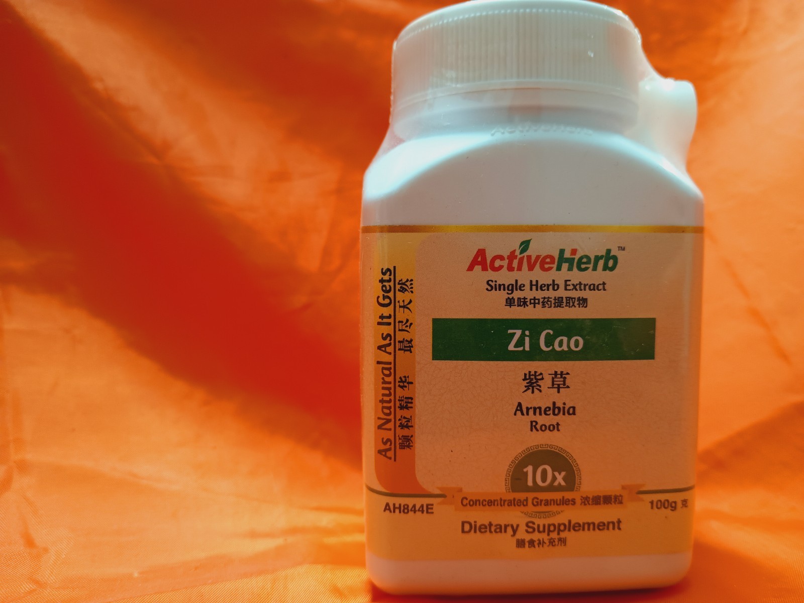 Single Herb Extract Zi Cao/单味/紫草(100g/1 bottle) 1 bottle Exp:2027.07