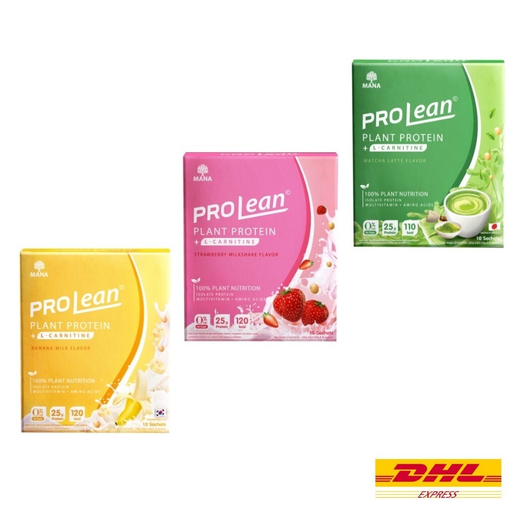Set 3 MANA Prolean Plant Protein + L-Carnitine Matcha Banana Strawberry Flavor