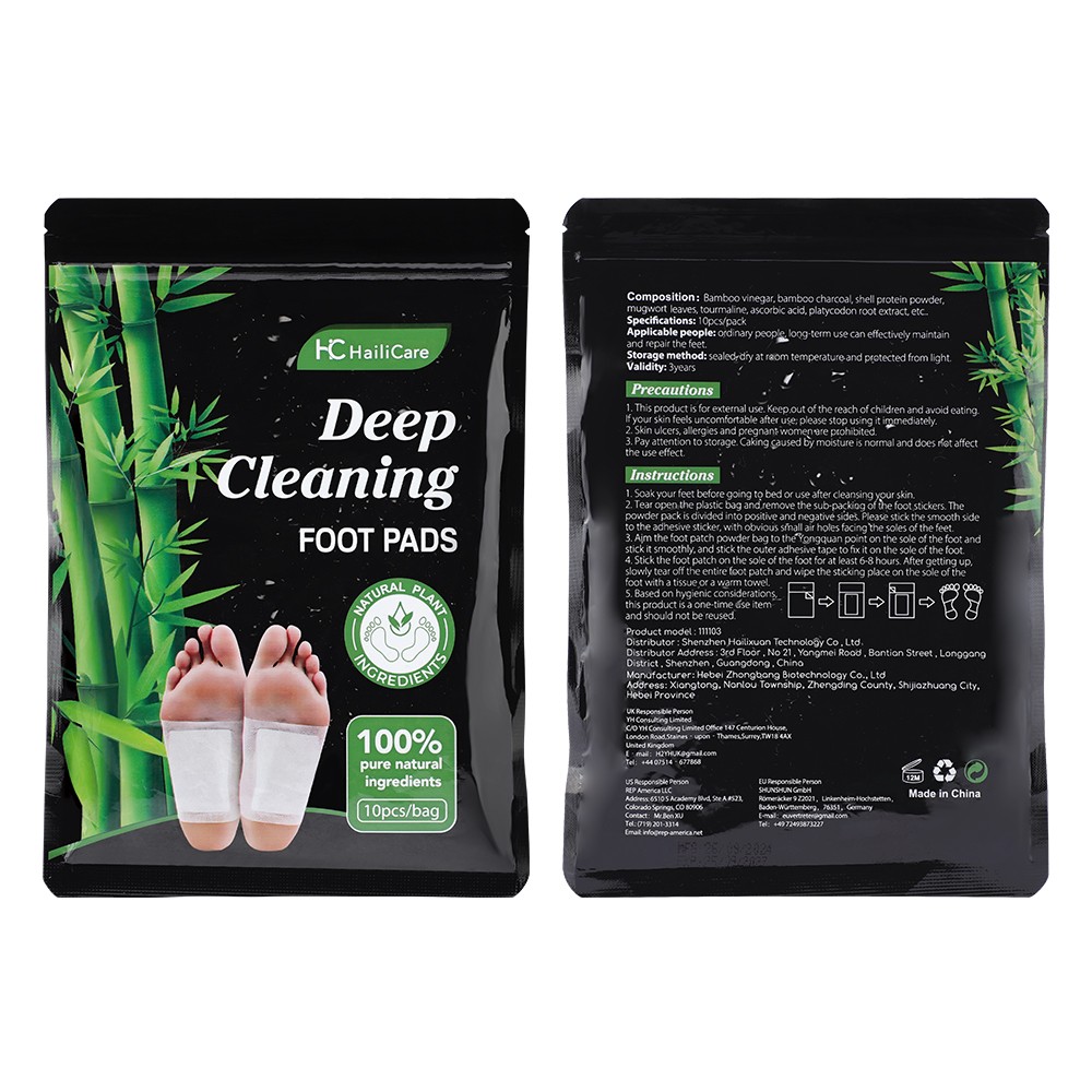 20PCS Detox Foot Patches Pads Body Toxin Feet Slimming Deep Cleansing Herbal US