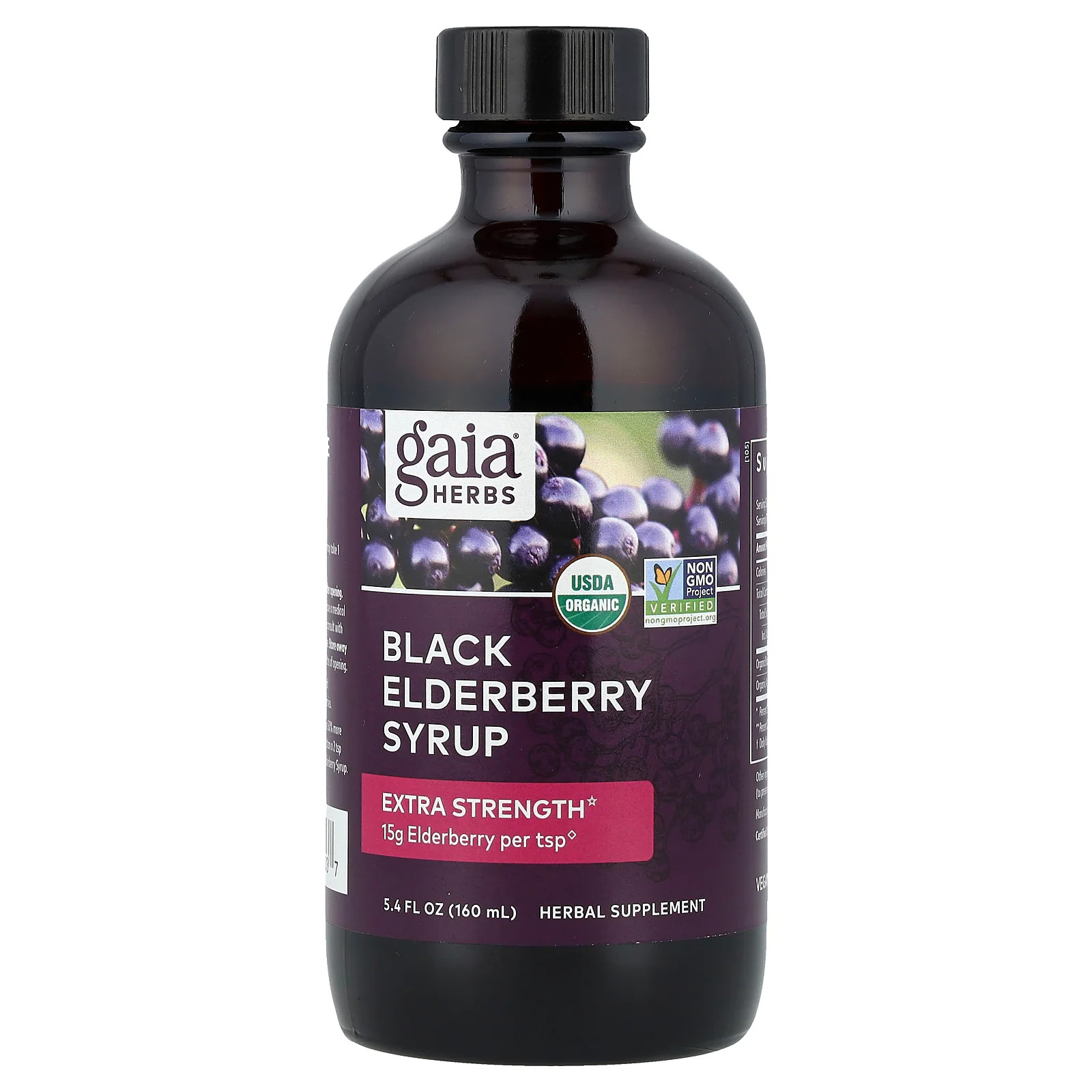 2 X Gaia Herbs, Black Elderberry Syrup, 5.4 fl oz (160 ml)