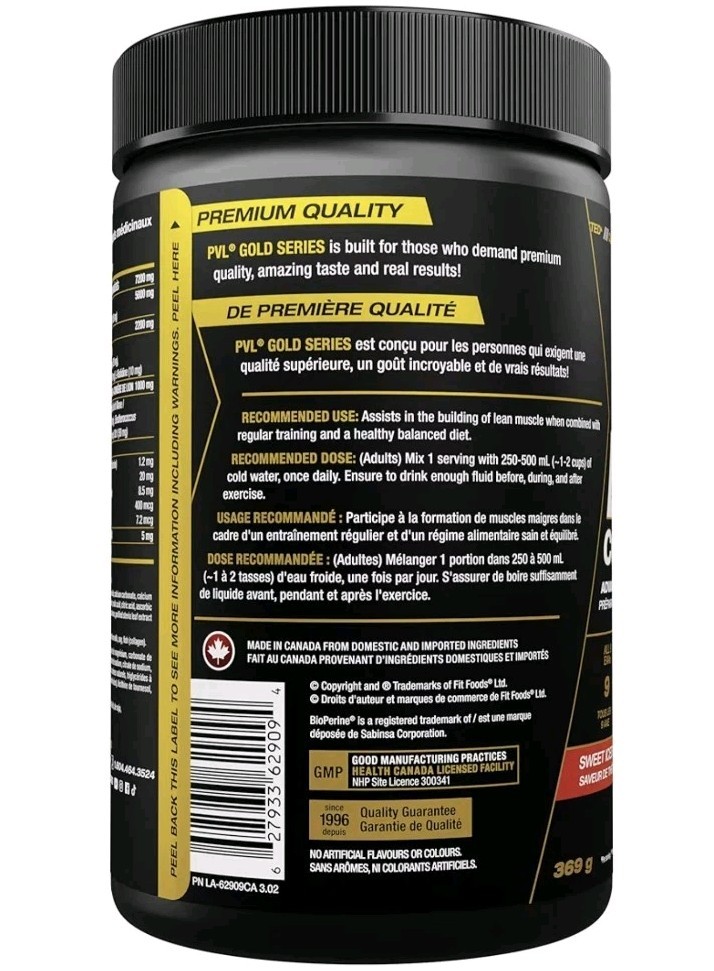 PVL Gold Series EAA Complete+ Tropical Punch 2-Pack 60 Servings