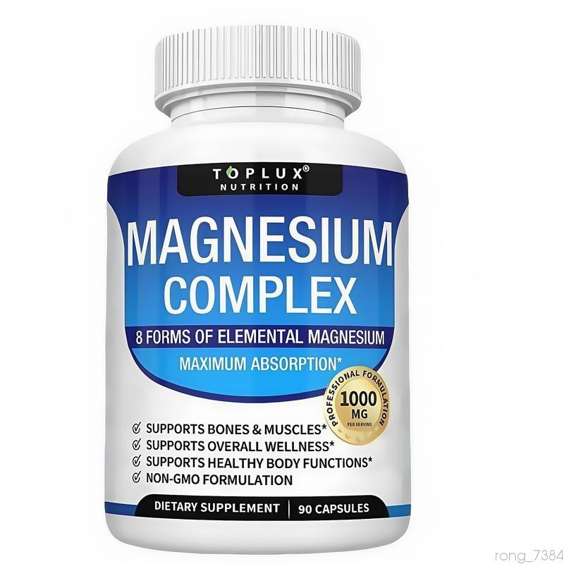 Magnesium complex 1000mg 7 types | Sleep musculoskeletal support 90 TopLux