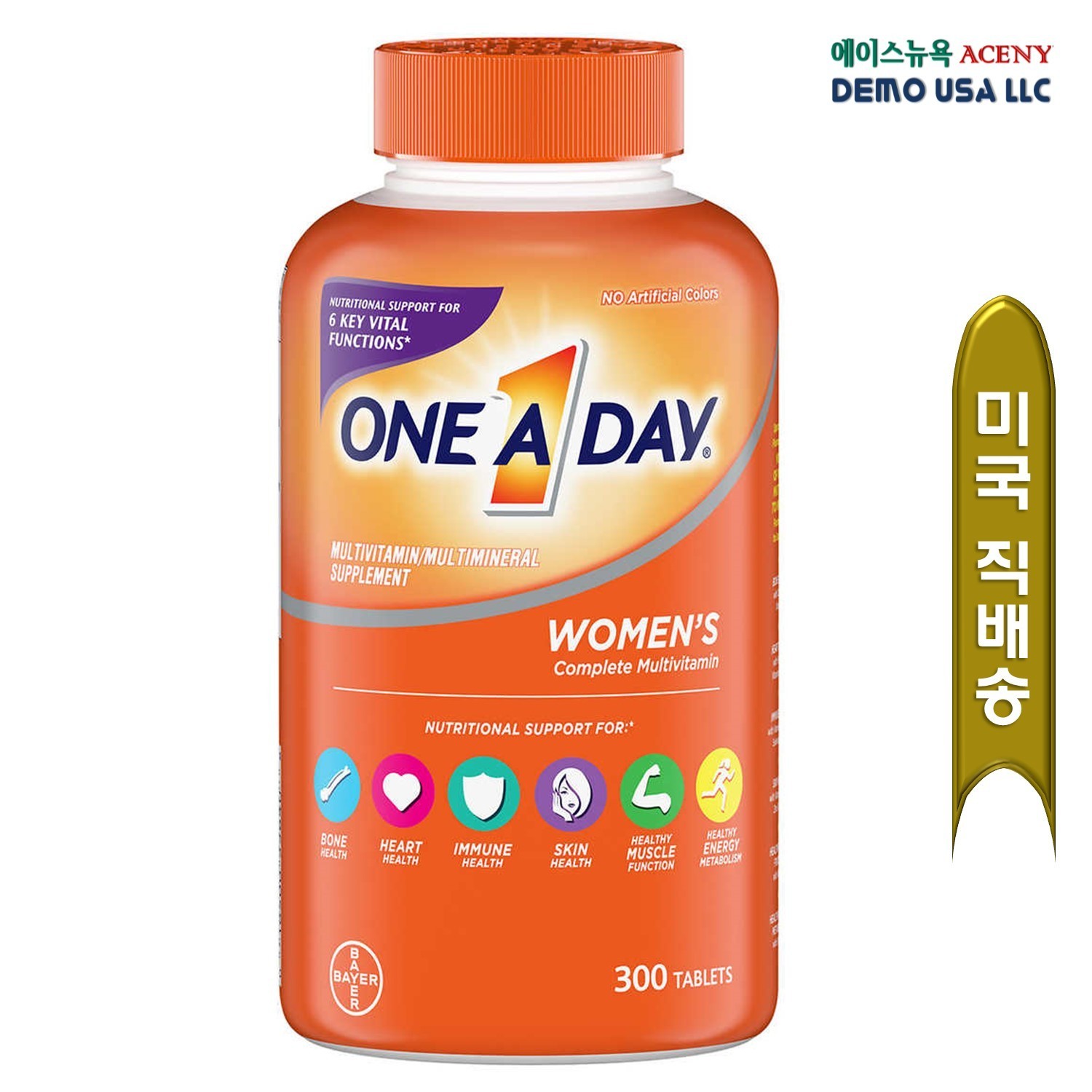 [ 1 ] One A Day Women’s Multivitamin and Multimineral Tablets – 300 tablets