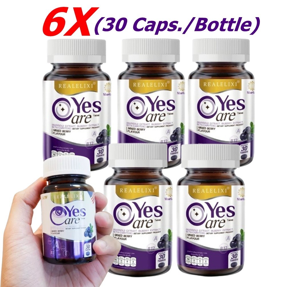 6X Real Elixir Yes Eye Health Care Nourish Supplement Mariglod Lutein 30 Capsule