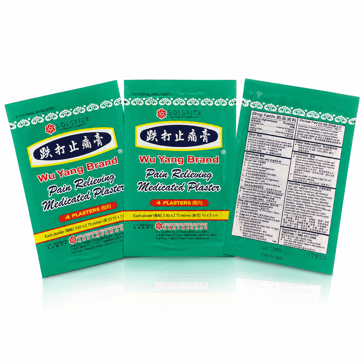 Wu Yang Brand Pain Relieving Medicated Plaster 12 Plasters 3 Pack Solstice TCM
